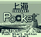 Shanghai Pocket